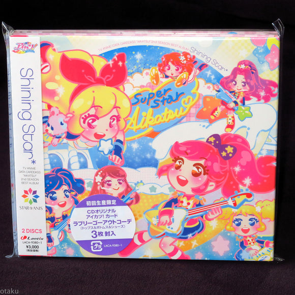 Data Carddass - Aikatsu - 2nd Season Best Album 2: Shining Star