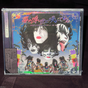 Momoiro Clover Z vs KISS - Yume no Ukiyo ni Saitemina