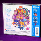 Mighty Gunvolt Original Soundtrack