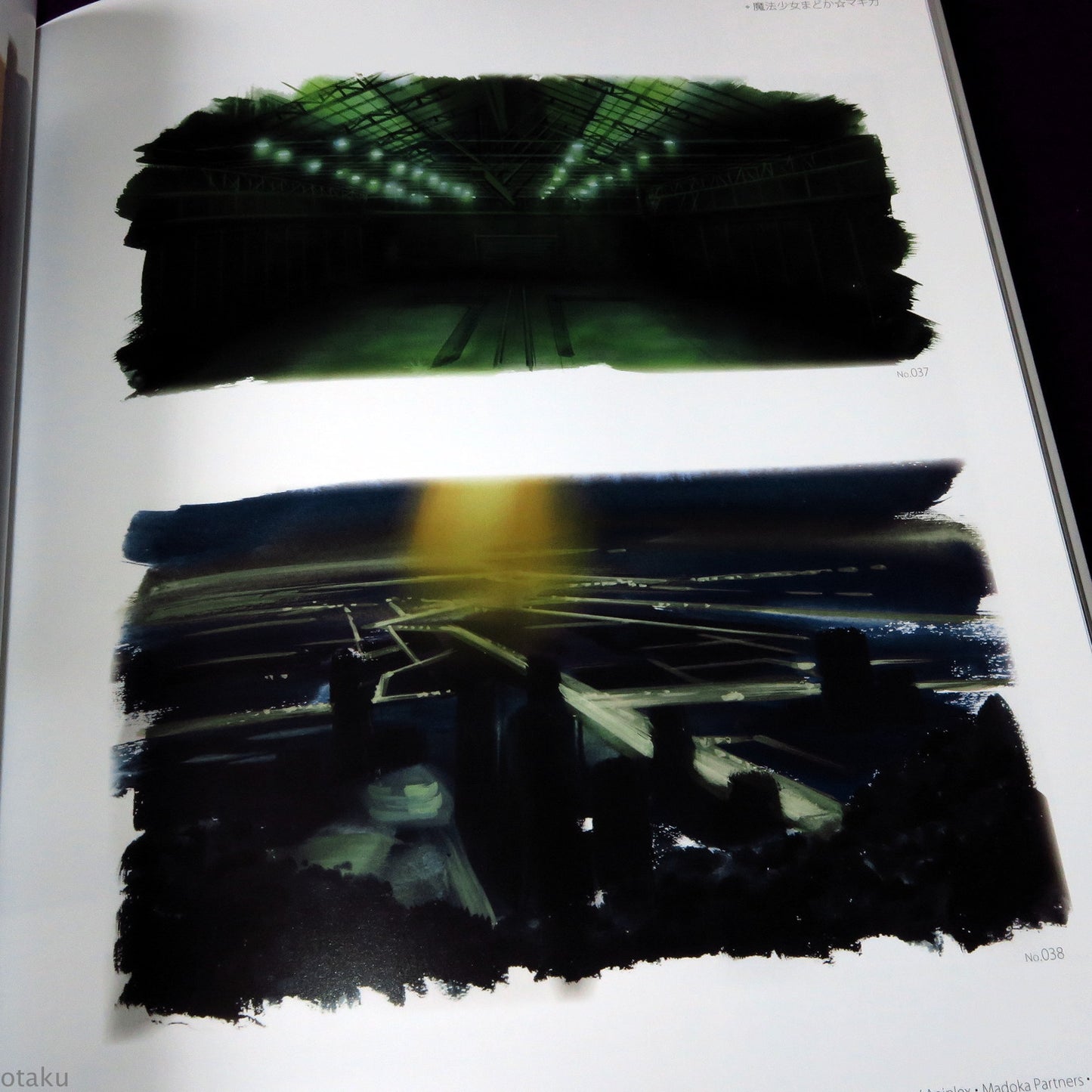 The Works of Inspired - Osamu Masuyama