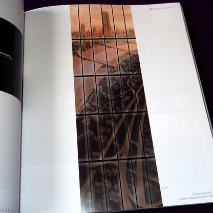 The Works of Inspired - Osamu Masuyama
