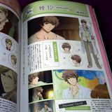 Brothers Conflict OVA Official Fan Book