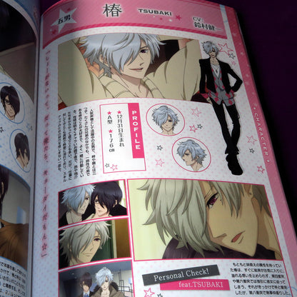 Brothers Conflict OVA Official Fan Book