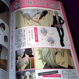 Brothers Conflict OVA Official Fan Book