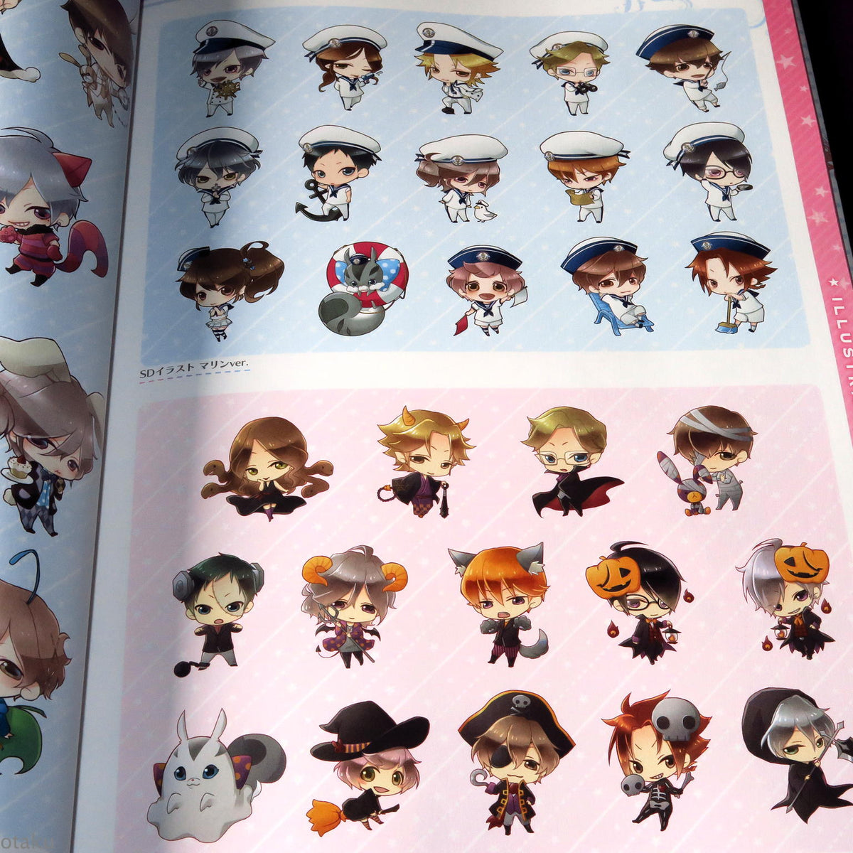Brothers Conflict OVA Official Fan Book