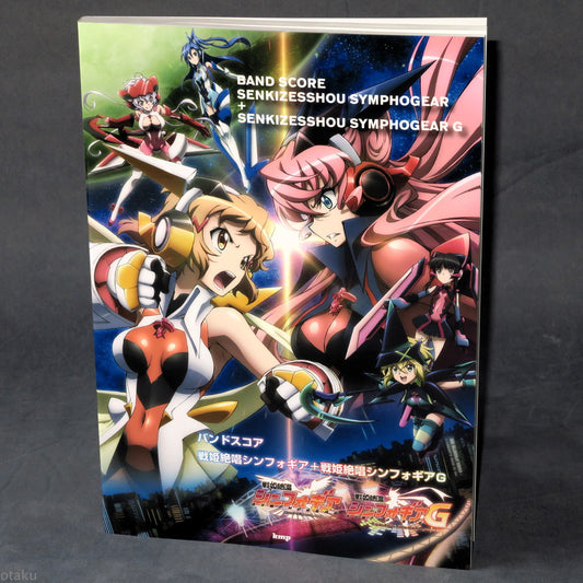 Senki Zesshou Symphogear + G - Band Score Book