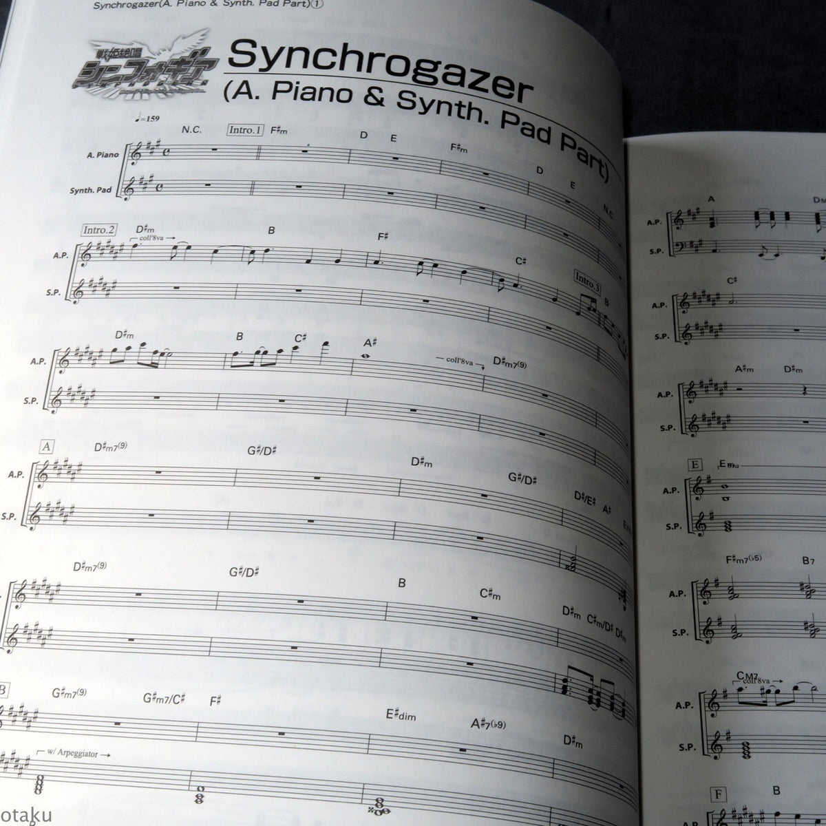Senki Zesshou Symphogear + G - Band Score Book