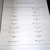Senki Zesshou Symphogear + G - Piano Solo Music Score Book