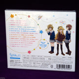 Mikakunin de Shinkoukei Best Album - Mikakunin de Kashoukei