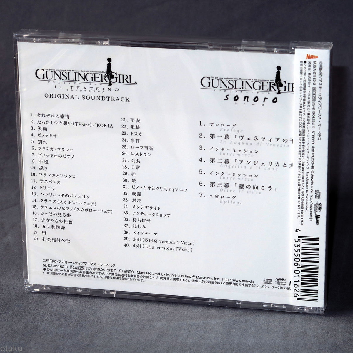 Gunslinger Girl Il Teatrino Original Sound Tracks + sonoro