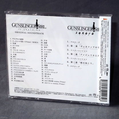 Gunslinger Girl Il Teatrino Original Sound Tracks + sonoro
