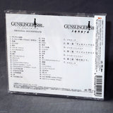 Gunslinger Girl Il Teatrino Original Sound Tracks + sonoro