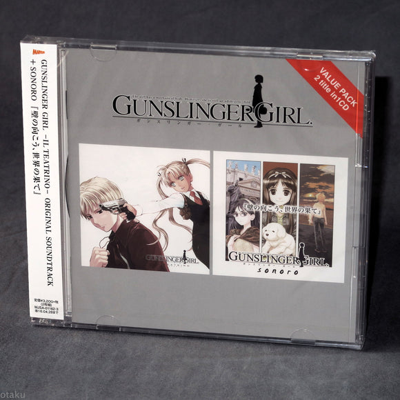 Gunslinger Girl Il Teatrino Original Sound Tracks + sonoro