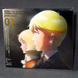 Mobile Suit Gundam The Origin - Original Soundtracks portrait 01