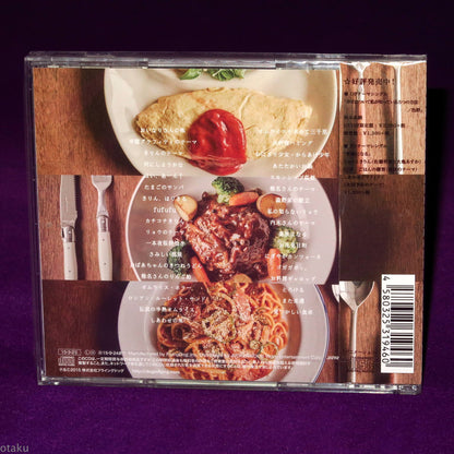 Gourmet Girl Graffiti / Koufuku Original Soundtrack: Edible Melodies
