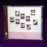 Gourmet Girl Graffiti / Koufuku Original Soundtrack: Edible Melodies