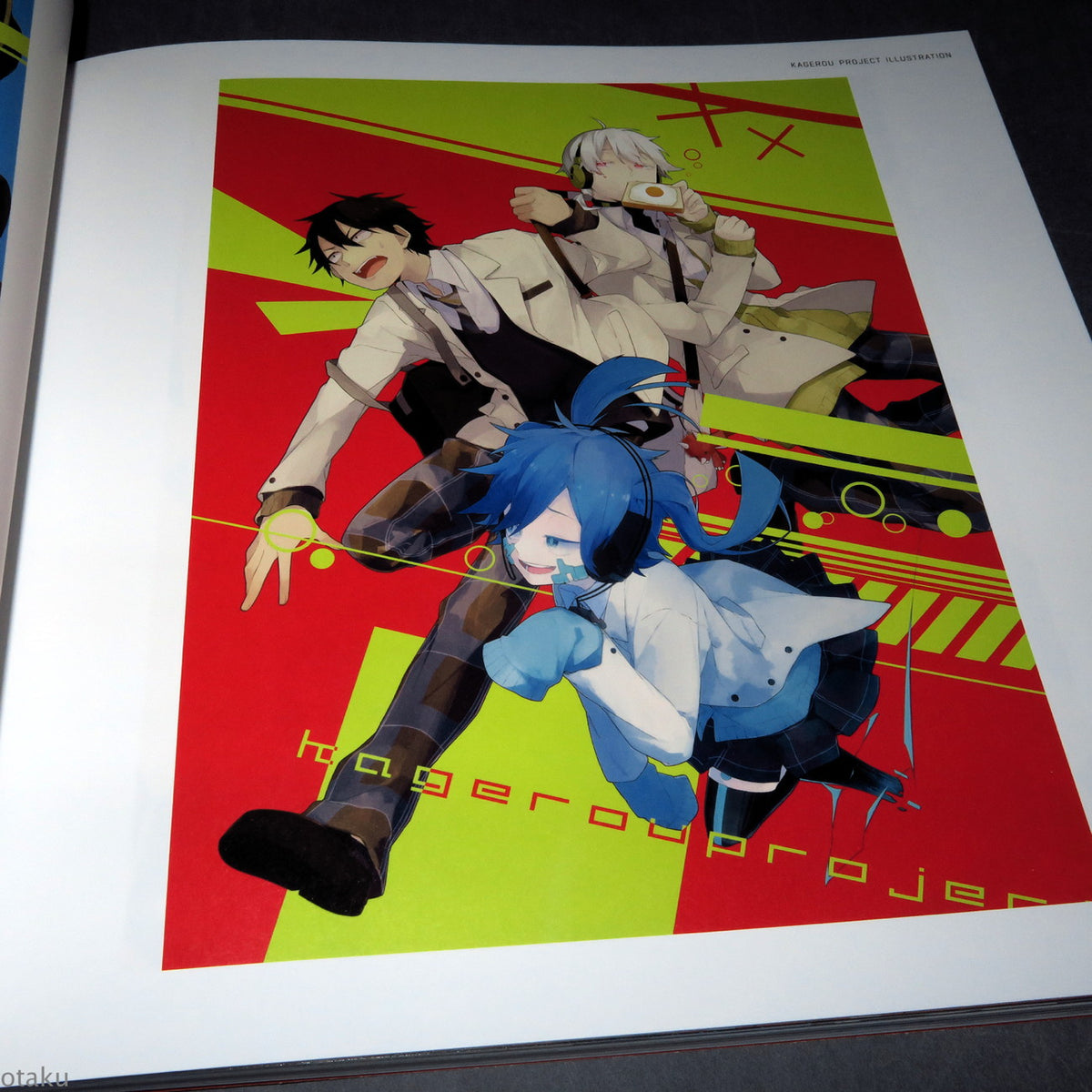 Sidu Illustration Works 2011-2015 - .dsd