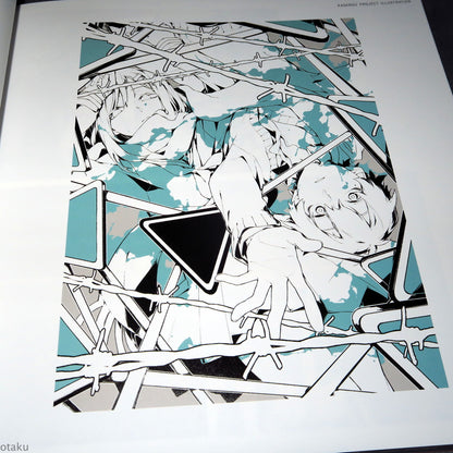 Sidu Illustration Works 2011-2015 - .dsd