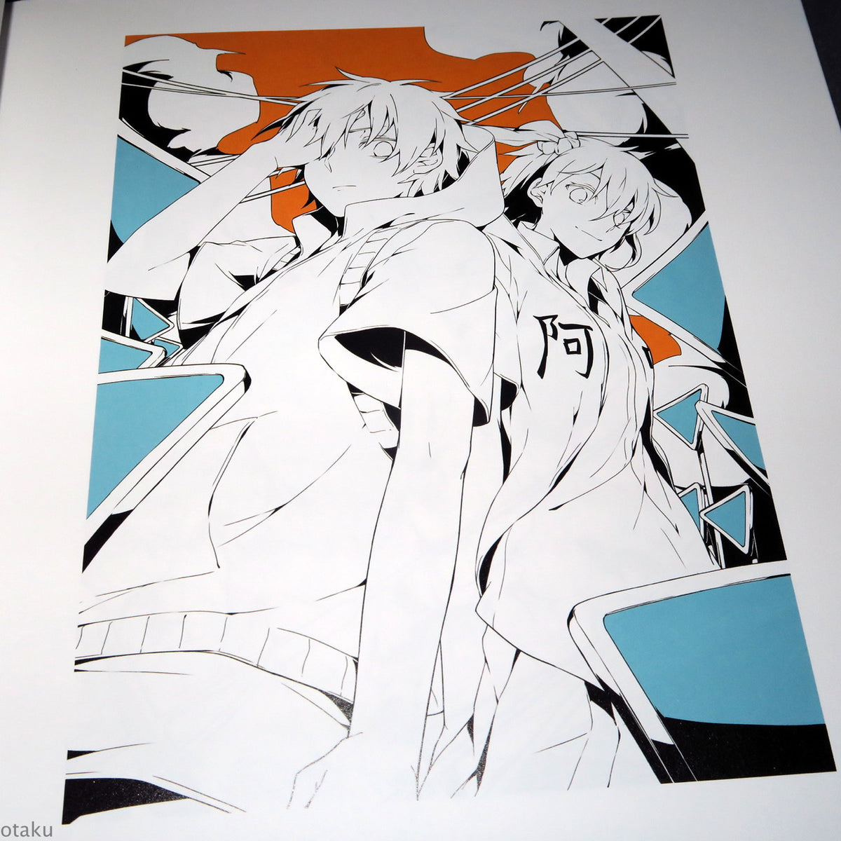 Sidu Illustration Works 2011-2015 - .dsd