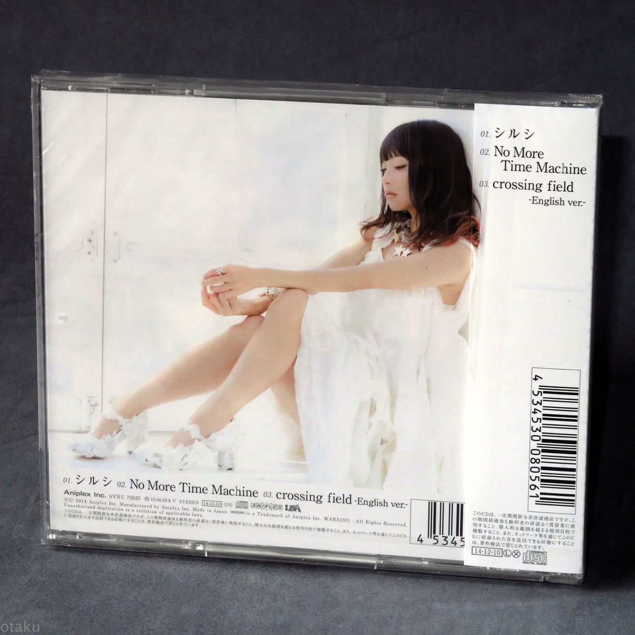 LiSA - Shirushi - Regular Edition