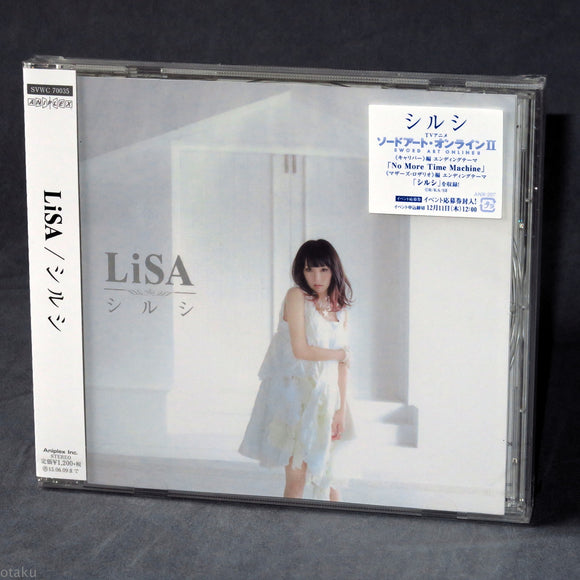 LiSA - Shirushi - Regular Edition