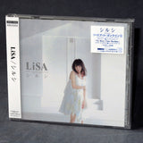 LiSA - Shirushi - Regular Edition