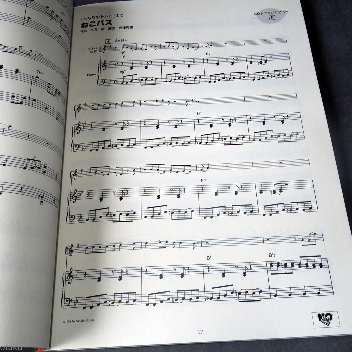 Studio Ghibli Collection - Music Score for Alto Sax - Book plus CD