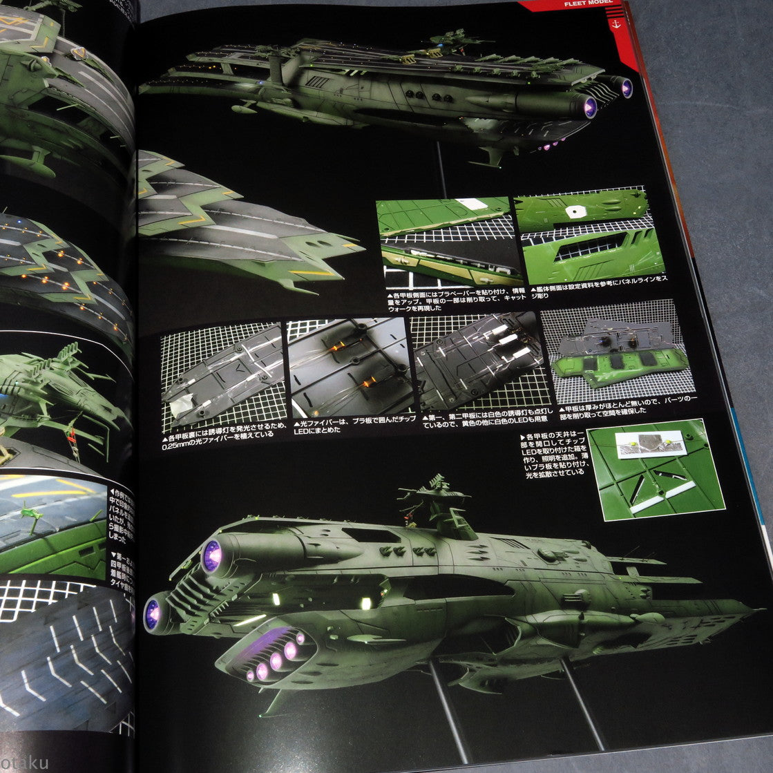 Space Battleship Yamato 2199 Fleet Model Collection Garmillas