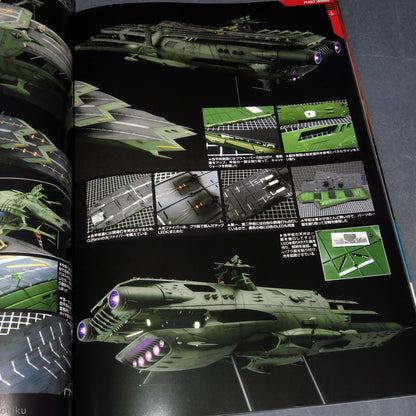 Space Battleship Yamato 2199 Fleet Model Collection Garmillas