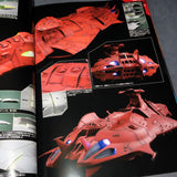 Space Battleship Yamato 2199 Fleet Model Collection Garmillas