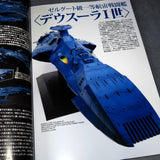 Space Battleship Yamato 2199 Fleet Model Collection Garmillas