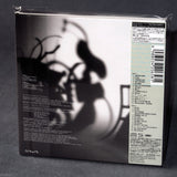 Ryuichi Sakamoto - Ongaku Zukan 2015 Deluxe Edition - SHM-CD