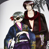 Toboso Yana - Black Butler Kuroshitsuji Artworks 2