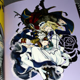 Toboso Yana - Black Butler Kuroshitsuji Artworks 2