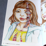 Shintaro Kago Artworks - Panna Cotta