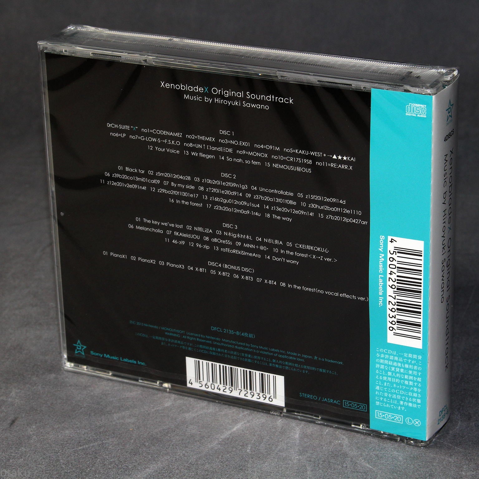 CD)「XenobladeX」Original Soundtrack 澤野 弘之／澤野 弘之