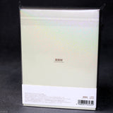 Bravely Second: End Layer Original Soundtrack - Limited Edition
