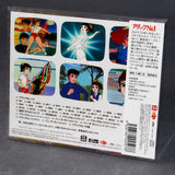Attack No.1 Original Soundtrack