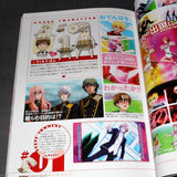 Cute High Earth Defense Club LOVE! - Official Fan Book