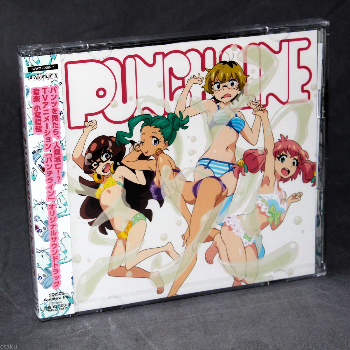 Punch Line - Original Soundtrack