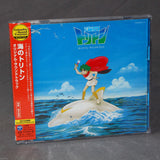 Triton of the Sea Original Soundtrack