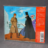 Lupin Tai Holmes / Lupin vs. Holmes - Original Soundtrack