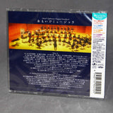 Sound Euphonium - Original Soundtrack
