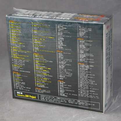 Dai 3 Ji Super Robot Taisen Z Jigoku Hen Tengoku Hen Soundtrack