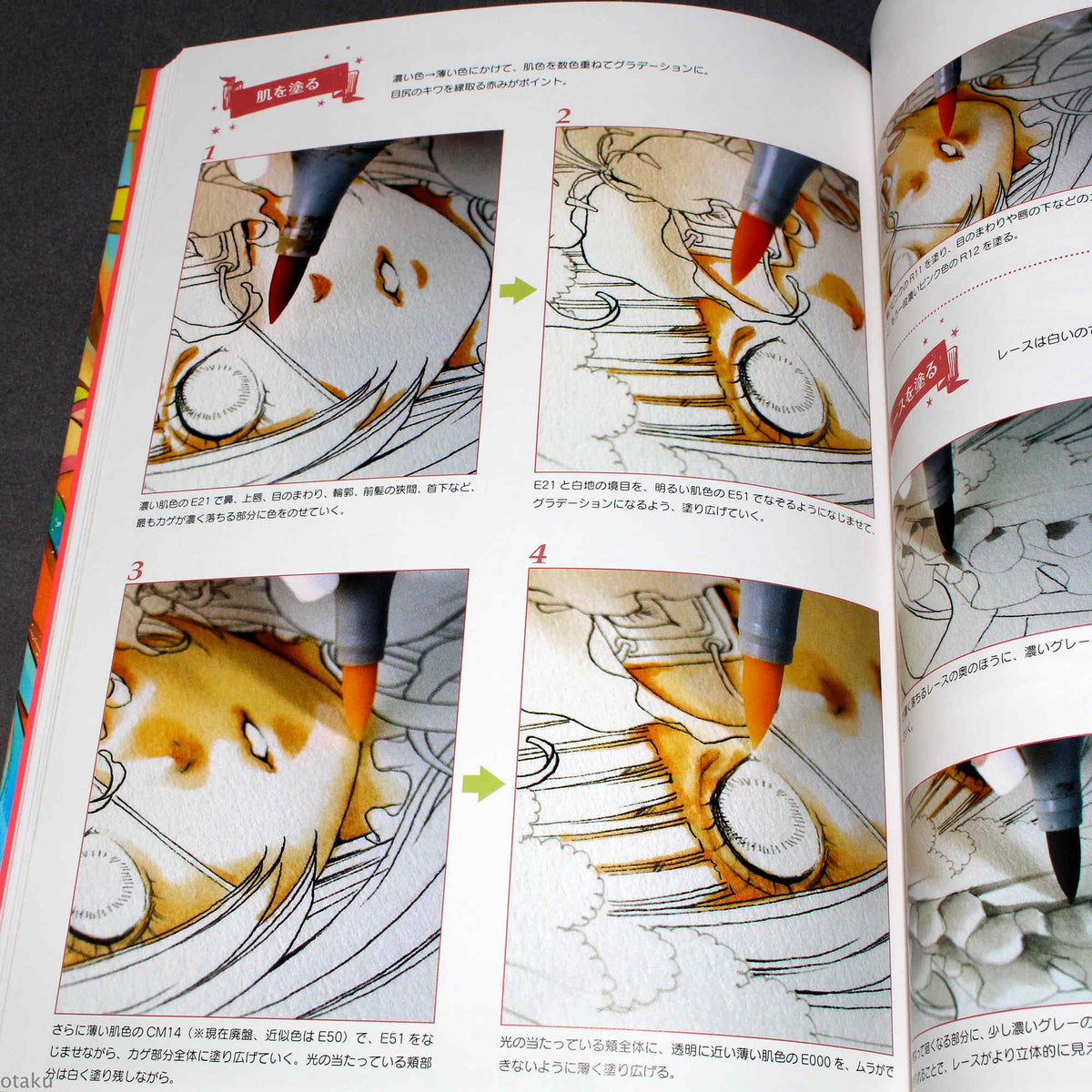 SS Illustration Making Book - SS illust making book - Copic Vol.01