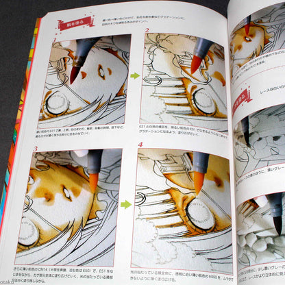 SS Illustration Making Book - SS illust making book - Copic Vol.01