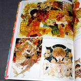 SS Illustration Making Book - SS illust making book - Copic Vol.01