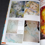 SS Illustration Making Book - SS illust making book - Copic Vol.01