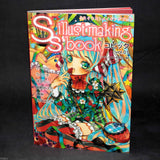 SS Illustration Making Book - SS illust making book - Copic Vol.01