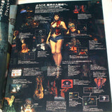 Kowloons Gate Archives - Book and CD